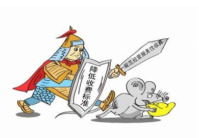 辽宁诚信无忧信息网_沈阳建造师网_挂靠网_二级建造师挂靠价格_一级建造师挂靠价格_造价工程师挂靠_监理工程师挂靠价格_中级职称证书挂靠_高级职称证书挂靠_八大员证书办理_技术工人证书办理_建造师继续教育学习代办_消防工程师挂靠价格